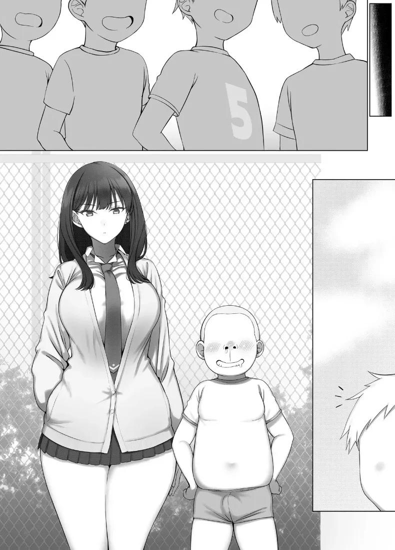 Doujin-Lc- อ่าน โดจิน มังฮวา เกาหลี ญี่ปุ่น จีน แปลไทย สาวม.ปลาย สุดคูลต้องยอมทำตาม (K-Ten) ตอนที่ 1 2 3 4 5 6 7 8 9 10 11 12 13 14 ฟรี ไม่มีโฆษณา อ่าน โดจิน Manhwa เกาหลี ญี่ปุ่น จีน เรามีครบ คัดมาให้เน้นๆ โดจิน 18+ รับประกันความฟินโดย  Doujin Lc
