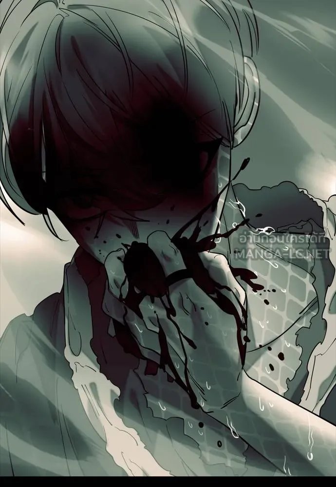 ยมราชลงทัณฑ์ ตอนที่ 55 รูปที่ 219