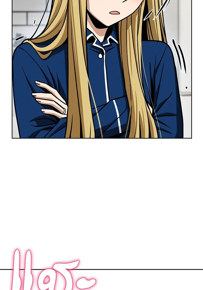 โชคชะตานำพารัก ตอนที่ 105 แชะ รูปที่ 59