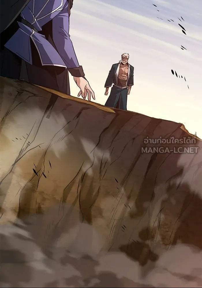 ชีวิตพลิกผันของลอร์ดผู้เกียจคร้าน ตอนที่ 129 เส้นทางที่ต่างจากฉัน รูปที่ 15