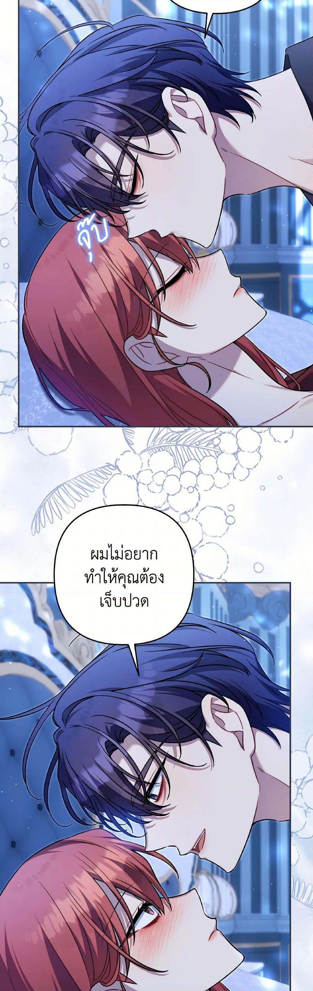 Manga-lc-com อ่านมังงะ อ่านการ์ตูน ออนไลน์ ฟรี Time To Dedicate Your Death ตอนที่ 1 2 3 4 5 6 7 8 9 10 11 12 13 14 ฟรี ไม่มีโฆษณา Manga-lc - อ่าน มังงะ อ่าน การ์ตูน ออนไลน์ อ่านมังงะ ฟรี