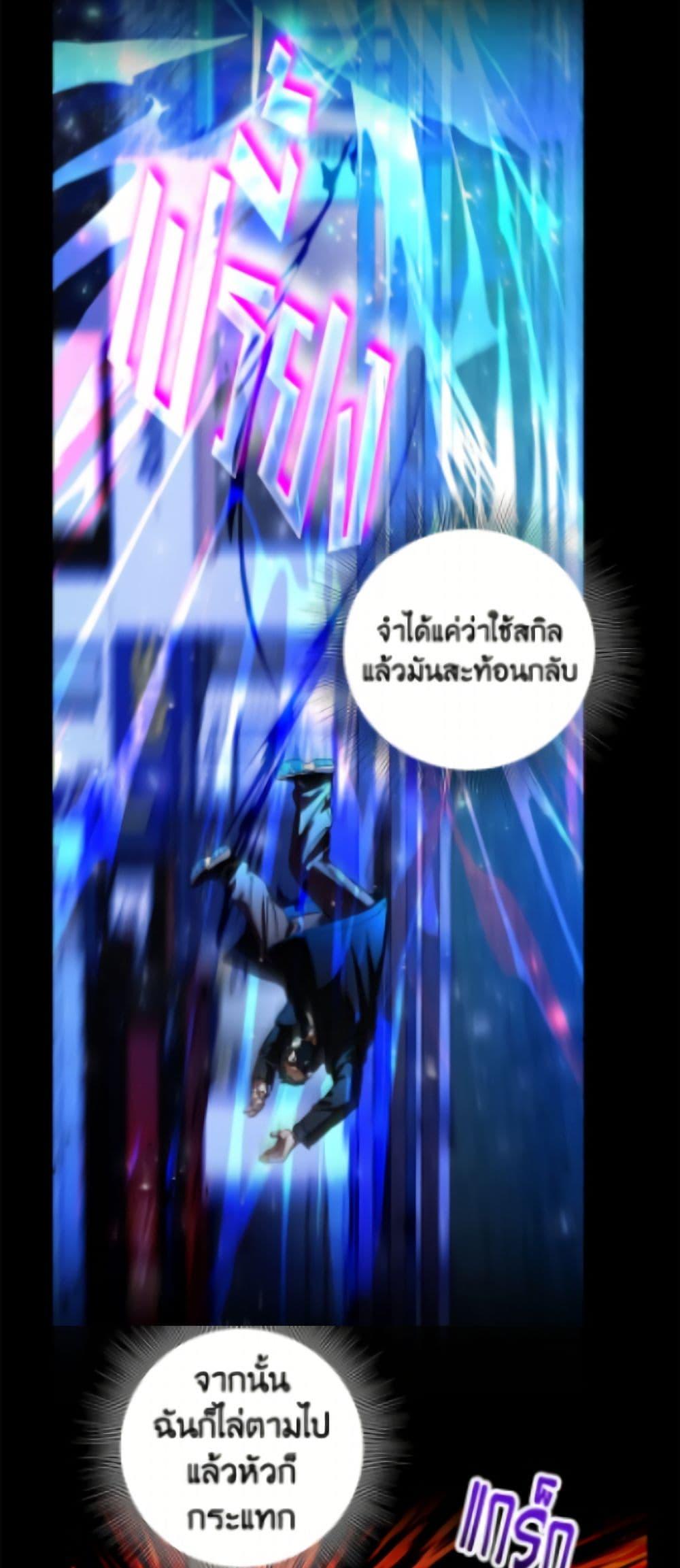 Manga-lc-com อ่านมังงะ อ่านการ์ตูน ออนไลน์ ฟรี The Housekeeper of the Dungeon ตอนที่ 1 2 3 4 5 6 7 8 9 10 11 12 13 14 ฟรี ไม่มีโฆษณา Manga-lc - อ่าน มังงะ อ่าน การ์ตูน ออนไลน์ อ่านมังงะ ฟรี