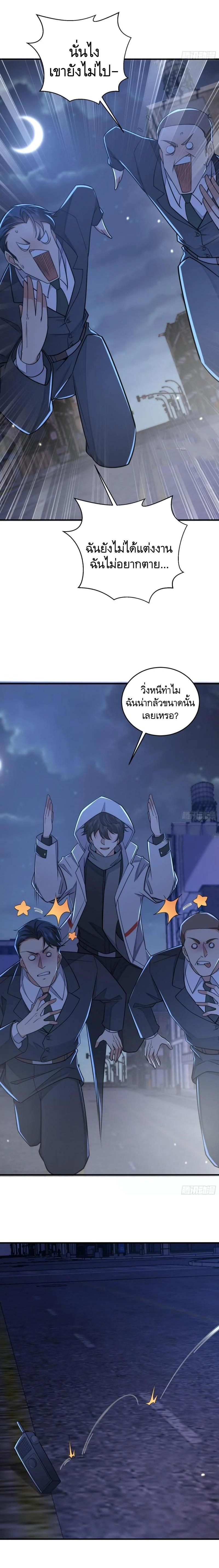 Manga-lc-com อ่านมังงะ อ่านการ์ตูน ออนไลน์ ฟรี The First Order ตอนที่ 1 2 3 4 5 6 7 8 9 10 11 12 13 14 ฟรี ไม่มีโฆษณา Manga-lc - อ่าน มังงะ อ่าน การ์ตูน ออนไลน์ อ่านมังงะ ฟรี