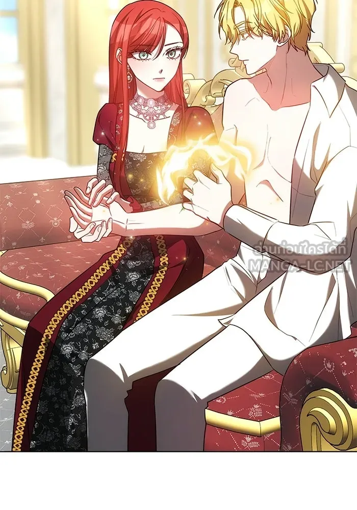 เหตุผลที่ฉันนอกใจ ตอนที่ 75 รูปที่ 3