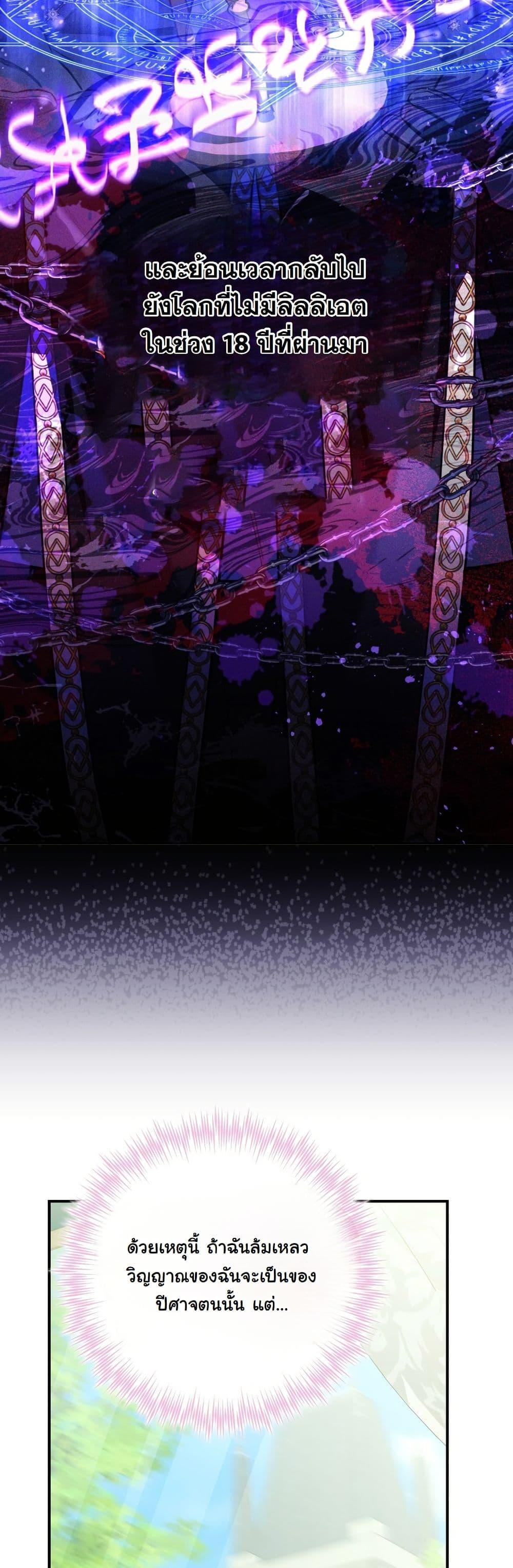 Manga-lc-com อ่านมังงะ อ่านการ์ตูน ออนไลน์ ฟรี A Slave of Rubelfast ตอนที่ 1 2 3 4 5 6 7 8 9 10 11 12 13 14 ฟรี ไม่มีโฆษณา Manga-lc - อ่าน มังงะ อ่าน การ์ตูน ออนไลน์ อ่านมังงะ ฟรี