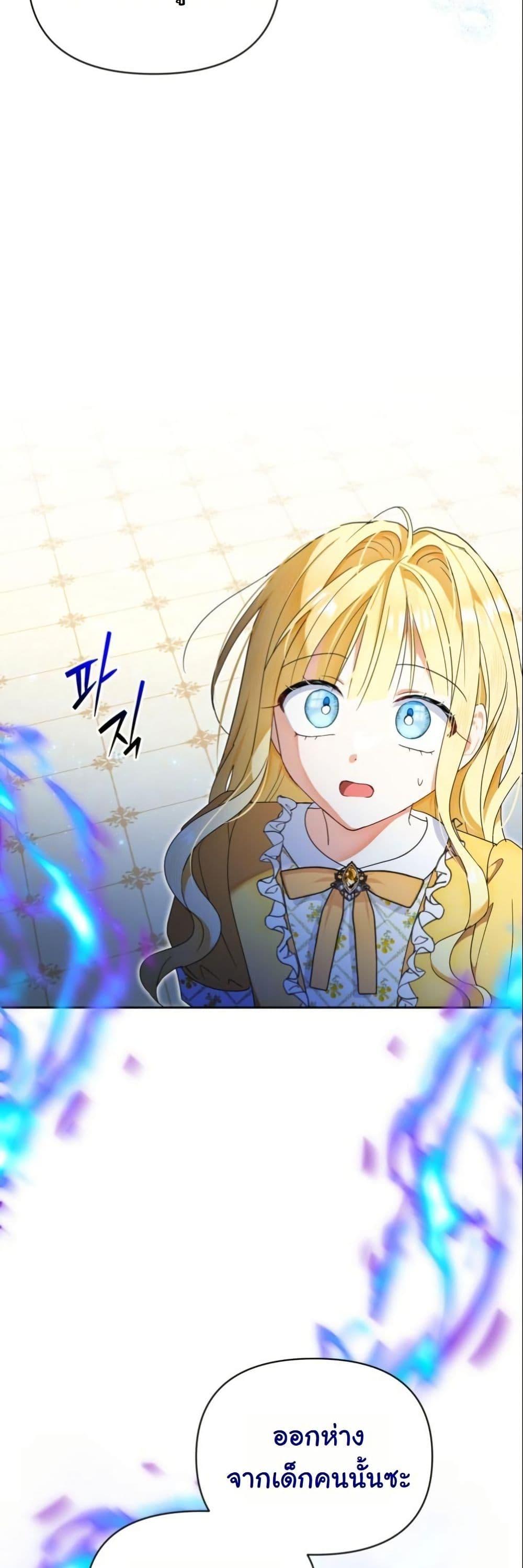 Manga-lc-com อ่านมังงะ อ่านการ์ตูน ออนไลน์ ฟรี The Sister Who Once Hated Me Now Loves Me ตอนที่ 1 2 3 4 5 6 7 8 9 10 11 12 13 14 ฟรี ไม่มีโฆษณา Manga-lc - อ่าน มังงะ อ่าน การ์ตูน ออนไลน์ อ่านมังงะ ฟรี