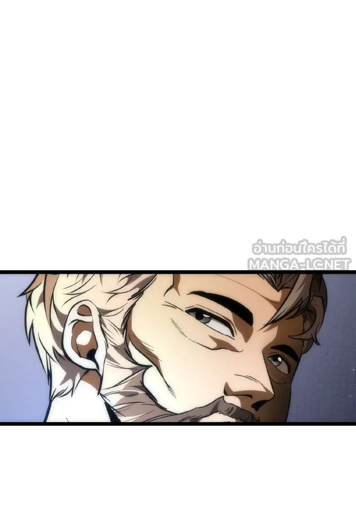 การแข่งขันของผู้เกิดใหม่ ตอนที่ 76 รูปที่ 174