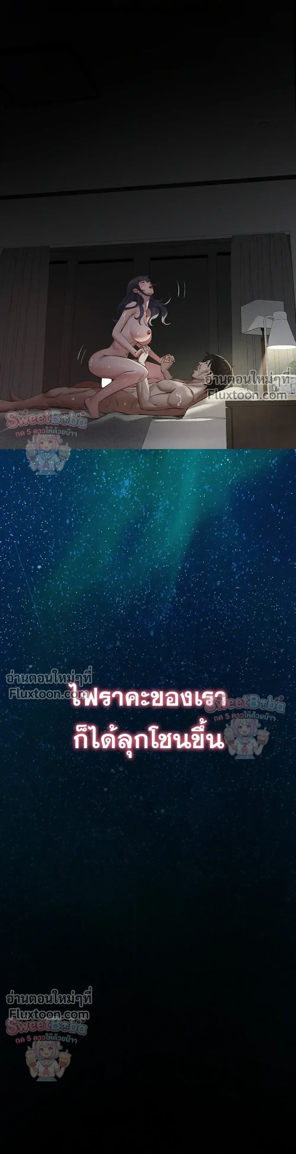 Doujin-Lc- อ่าน โดจิน มังฮวา เกาหลี ญี่ปุ่น จีน แปลไทย Papa Kacheu ความลับ 20 ปี กับลูกสาวที่ (ไม่) ใช่ลูก ตอนที่ 1 2 3 4 5 6 7 8 9 10 11 12 13 14 ฟรี ไม่มีโฆษณา อ่าน โดจิน Manhwa เกาหลี ญี่ปุ่น จีน เรามีครบ คัดมาให้เน้นๆ โดจิน 18+ รับประกันความฟินโดย  Doujin Lc