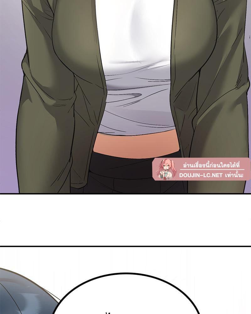 Doujin-Lc- อ่าน โดจิน มังฮวา เกาหลี ญี่ปุ่น จีน แปลไทย Playing On Hard Mode ตอนที่ 1 2 3 4 5 6 7 8 9 10 11 12 13 14 ฟรี ไม่มีโฆษณา อ่าน โดจิน Manhwa เกาหลี ญี่ปุ่น จีน เรามีครบ คัดมาให้เน้นๆ โดจิน 18+ รับประกันความฟินโดย  Doujin Lc