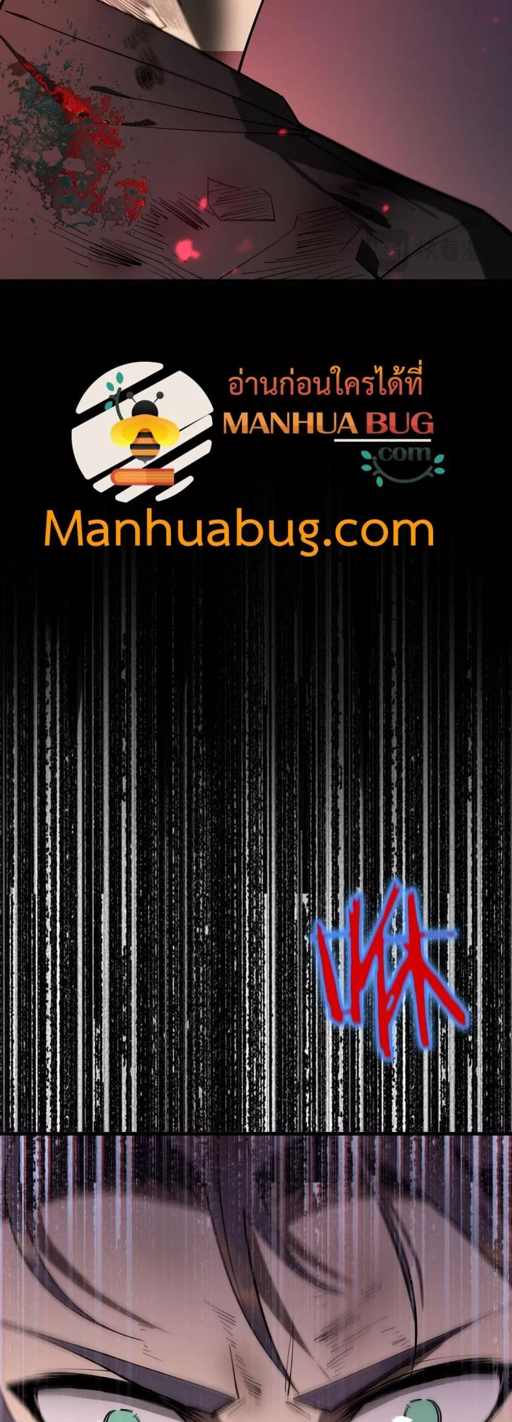 Manga-lc-com อ่านมังงะ อ่านการ์ตูน ออนไลน์ ฟรี SSSlevelSaint ตอนที่ 1 2 3 4 5 6 7 8 9 10 11 12 13 14 ฟรี ไม่มีโฆษณา Manga-lc - อ่าน มังงะ อ่าน การ์ตูน ออนไลน์ อ่านมังงะ ฟรี