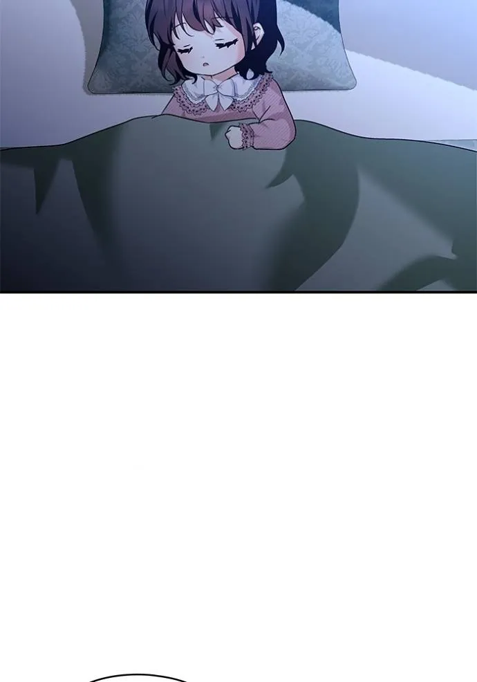 บุตรสาวของดยุกปีศาจ ตอนที่ 165 รูปที่ 29