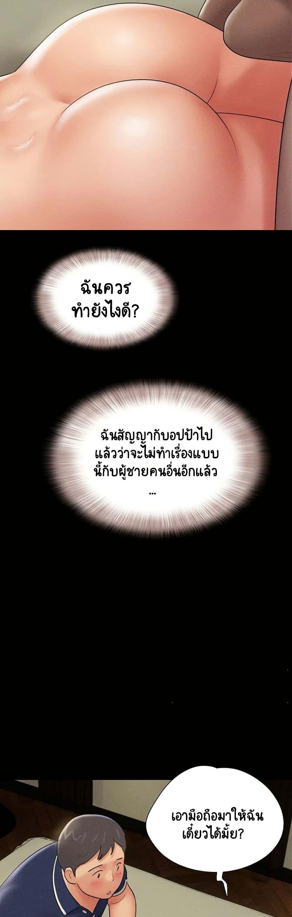 Doujin-Lc- อ่าน โดจิน มังฮวา เกาหลี ญี่ปุ่น จีน แปลไทย Soeun ตอนที่ 1 2 3 4 5 6 7 8 9 10 11 12 13 14 ฟรี ไม่มีโฆษณา อ่าน โดจิน Manhwa เกาหลี ญี่ปุ่น จีน เรามีครบ คัดมาให้เน้นๆ โดจิน 18+ รับประกันความฟินโดย  Doujin Lc