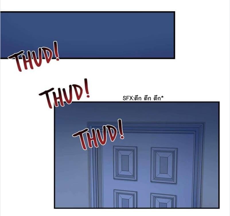 Manga-lc-com อ่านมังงะ อ่านการ์ตูน ออนไลน์ ฟรี Perfect Secret Love The Bad New Wife Is a Little Sweet ตอนที่ 1 2 3 4 5 6 7 8 9 10 11 12 13 14 ฟรี ไม่มีโฆษณา Manga-lc - อ่าน มังงะ อ่าน การ์ตูน ออนไลน์ อ่านมังงะ ฟรี