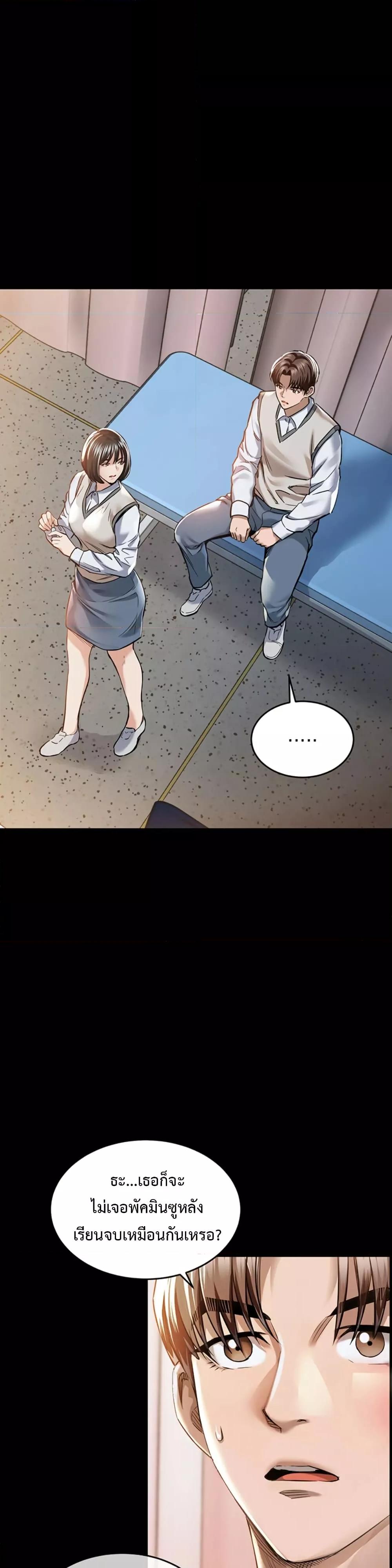 Doujin-Lc- อ่าน โดจิน มังฮวา เกาหลี ญี่ปุ่น จีน แปลไทย Glorious Homecoming ตอนที่ 1 2 3 4 5 6 7 8 9 10 11 12 13 14 ฟรี ไม่มีโฆษณา อ่าน โดจิน Manhwa เกาหลี ญี่ปุ่น จีน เรามีครบ คัดมาให้เน้นๆ โดจิน 18+ รับประกันความฟินโดย  Doujin Lc