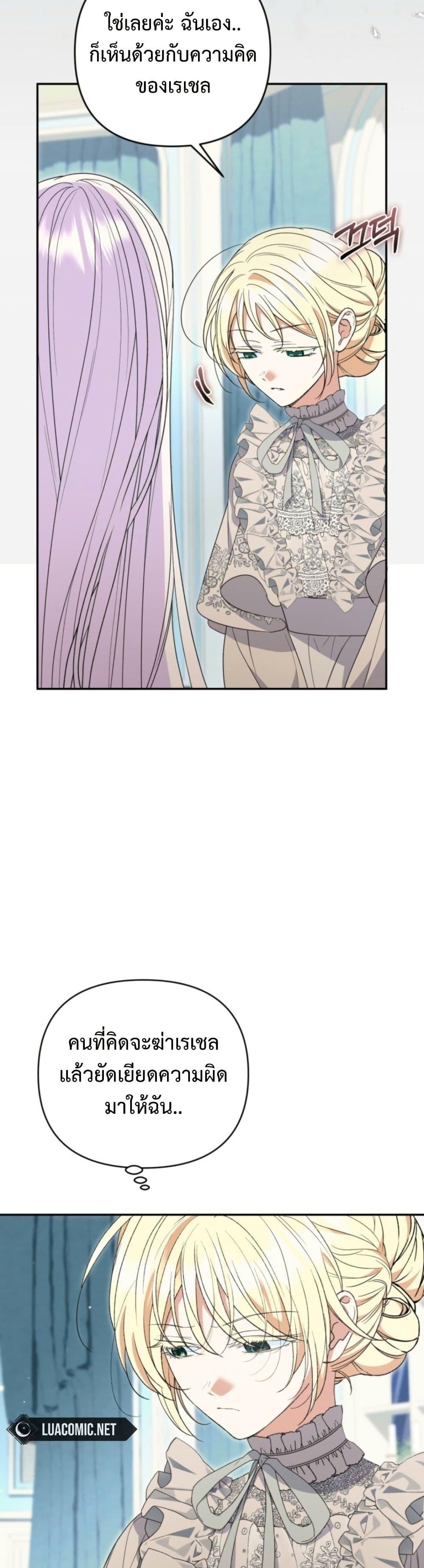 Manga-lc-com อ่านมังงะ อ่านการ์ตูน ออนไลน์ ฟรี Anyone Can Beat the Original ตอนที่ 1 2 3 4 5 6 7 8 9 10 11 12 13 14 ฟรี ไม่มีโฆษณา Manga-lc - อ่าน มังงะ อ่าน การ์ตูน ออนไลน์ อ่านมังงะ ฟรี