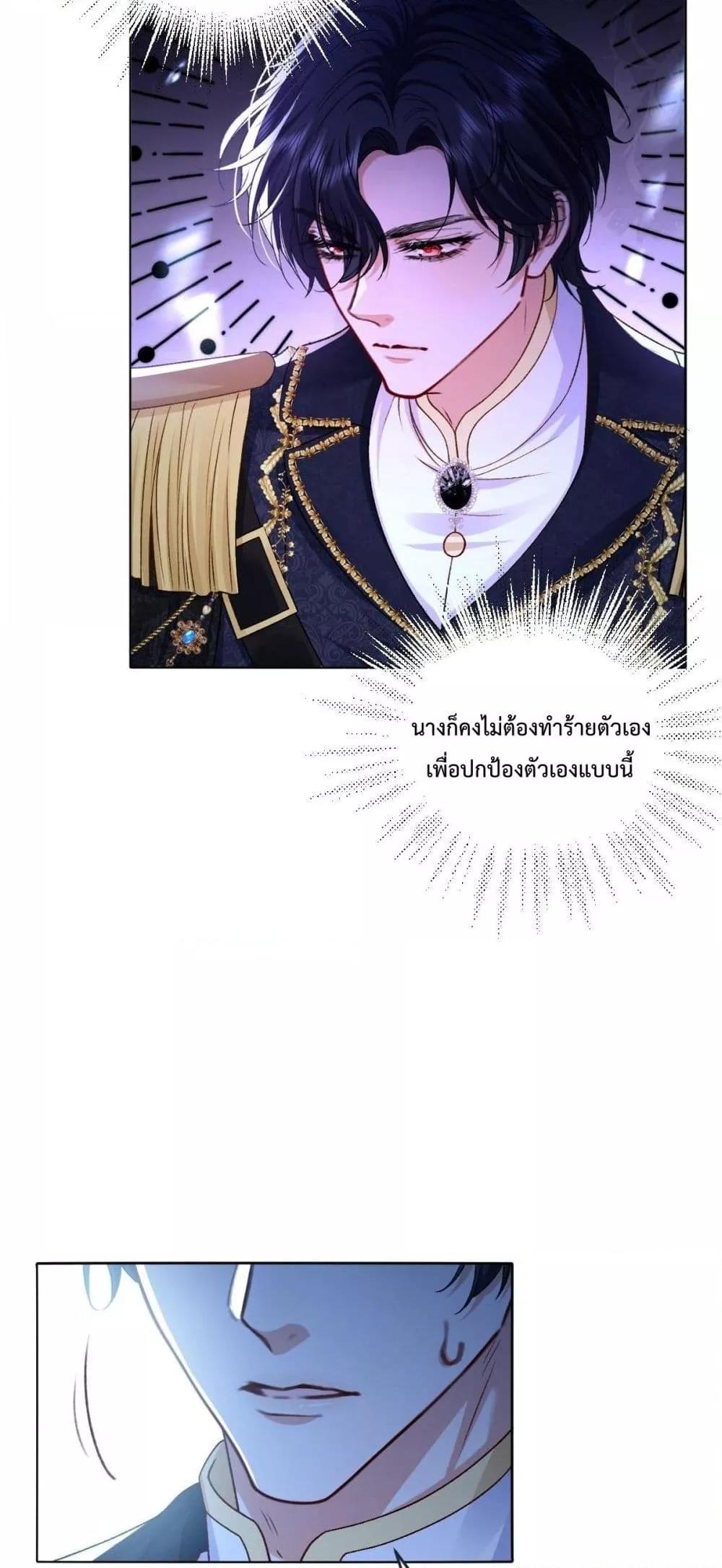 Manga-lc-com อ่านมังงะ อ่านการ์ตูน ออนไลน์ ฟรี ConfessingMyL ตอนที่ 1 2 3 4 5 6 7 8 9 10 11 12 13 14 ฟรี ไม่มีโฆษณา Manga-lc - อ่าน มังงะ อ่าน การ์ตูน ออนไลน์ อ่านมังงะ ฟรี