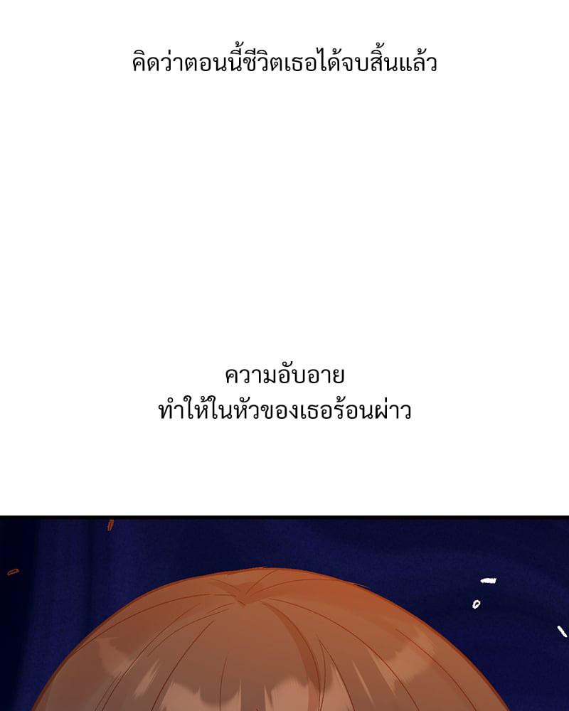 Doujin-Lc- อ่าน โดจิน มังฮวา เกาหลี ญี่ปุ่น จีน แปลไทย Playing On Hard Mode ตอนที่ 1 2 3 4 5 6 7 8 9 10 11 12 13 14 ฟรี ไม่มีโฆษณา อ่าน โดจิน Manhwa เกาหลี ญี่ปุ่น จีน เรามีครบ คัดมาให้เน้นๆ โดจิน 18+ รับประกันความฟินโดย  Doujin Lc