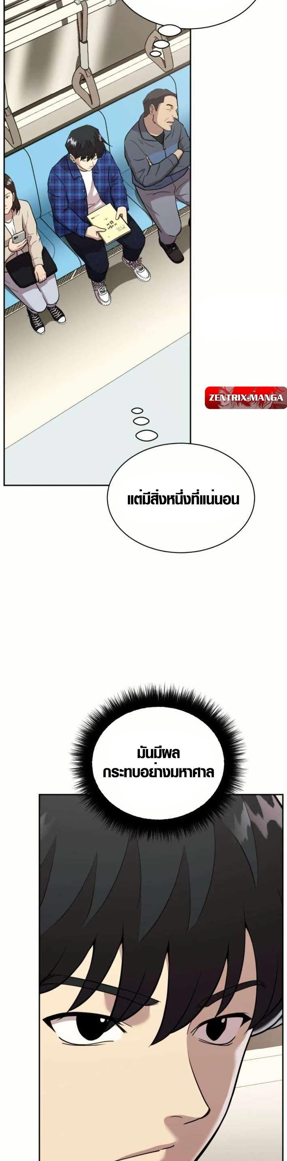 Manga-lc-com อ่านมังงะ อ่านการ์ตูน ออนไลน์ ฟรี The Possessed Prodigy Actor ตอนที่ 1 2 3 4 5 6 7 8 9 10 11 12 13 14 ฟรี ไม่มีโฆษณา Manga-lc - อ่าน มังงะ อ่าน การ์ตูน ออนไลน์ อ่านมังงะ ฟรี