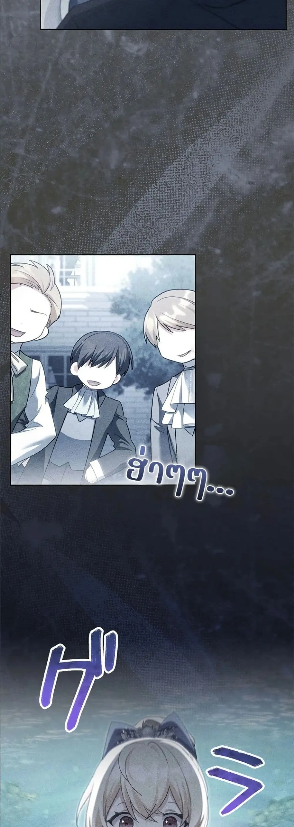 Manga-lc-com อ่านมังงะ อ่านการ์ตูน ออนไลน์ ฟรี I Possessed the Most Terrifying Stepmother in History ตอนที่ 1 2 3 4 5 6 7 8 9 10 11 12 13 14 ฟรี ไม่มีโฆษณา Manga-lc - อ่าน มังงะ อ่าน การ์ตูน ออนไลน์ อ่านมังงะ ฟรี