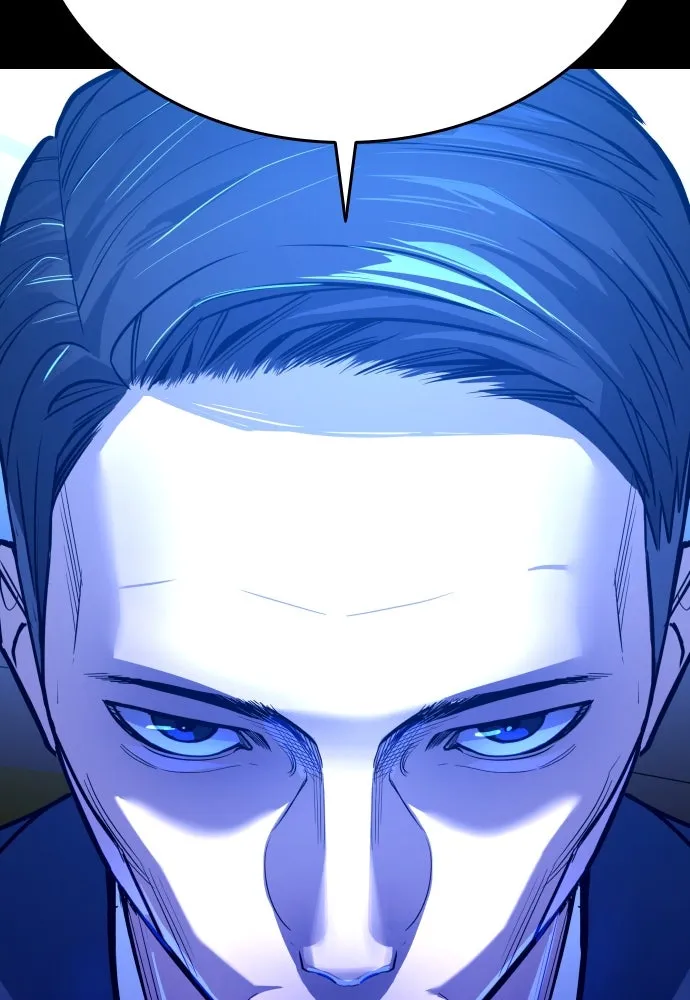 มือพิพากษา ตอนที่ บทนำ รูปที่ 44