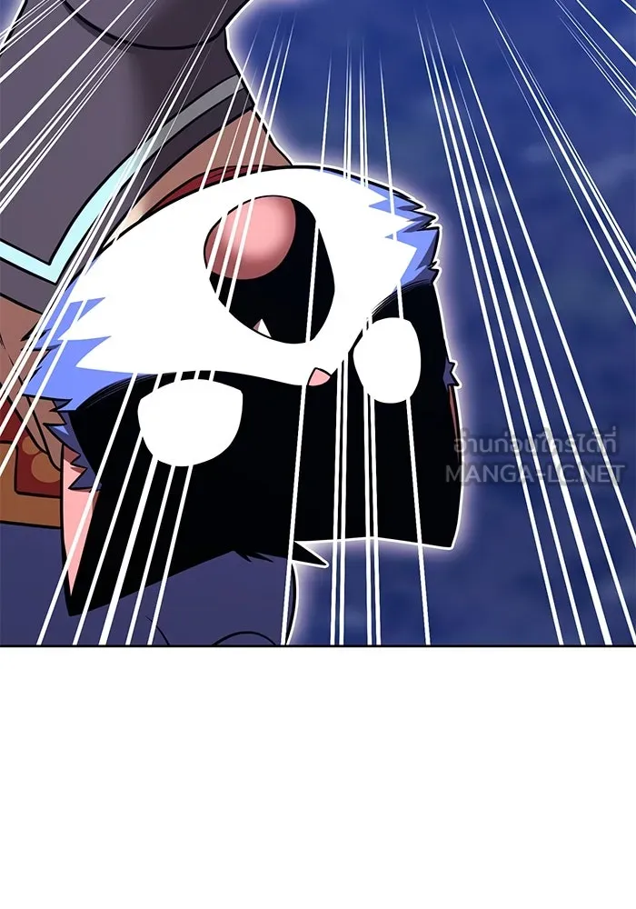 +99 ท่อนไม้พร้อมบวก ตอนที่ 56 ดิเมนชันอีตเตอร์ (4) รูปที่ 15