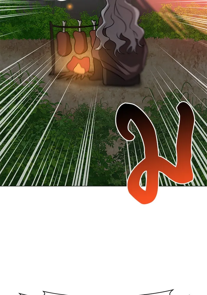 อะคาเดมีนี้เห็นทีจะเจ๊ง ตอนที่ 37 รูปที่ 43