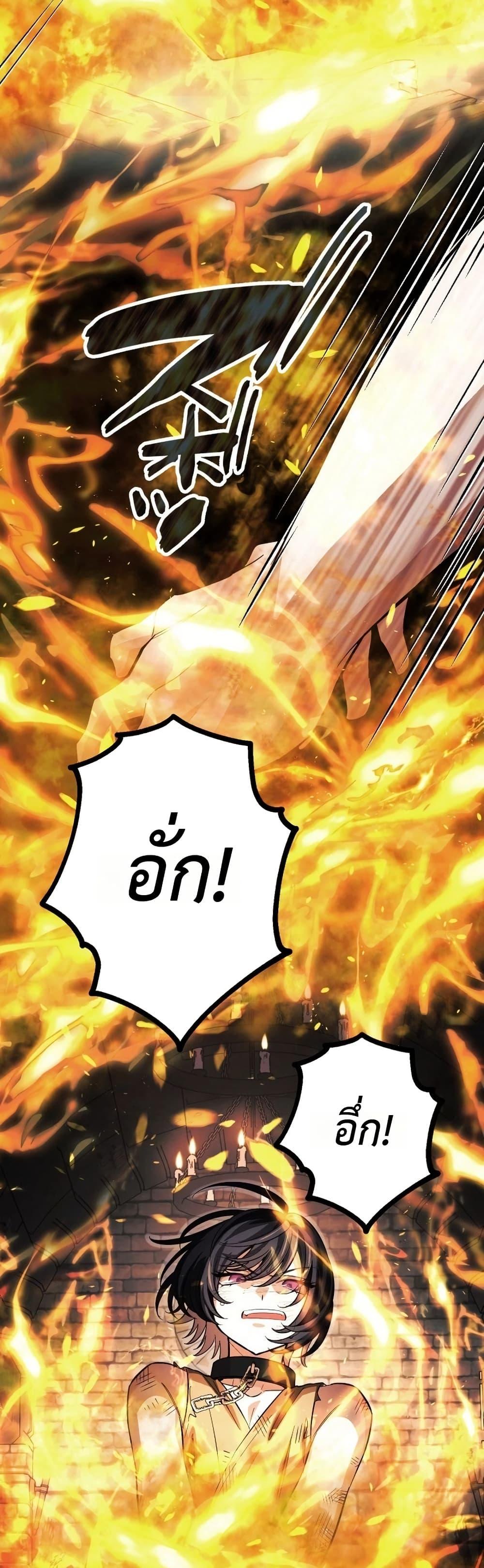 Manga-lc-com อ่านมังงะ อ่านการ์ตูน ออนไลน์ ฟรี The Divine-Eyed Grimoire Mage Jewel Saga ตอนที่ 1 2 3 4 5 6 7 8 9 10 11 12 13 14 ฟรี ไม่มีโฆษณา Manga-lc - อ่าน มังงะ อ่าน การ์ตูน ออนไลน์ อ่านมังงะ ฟรี