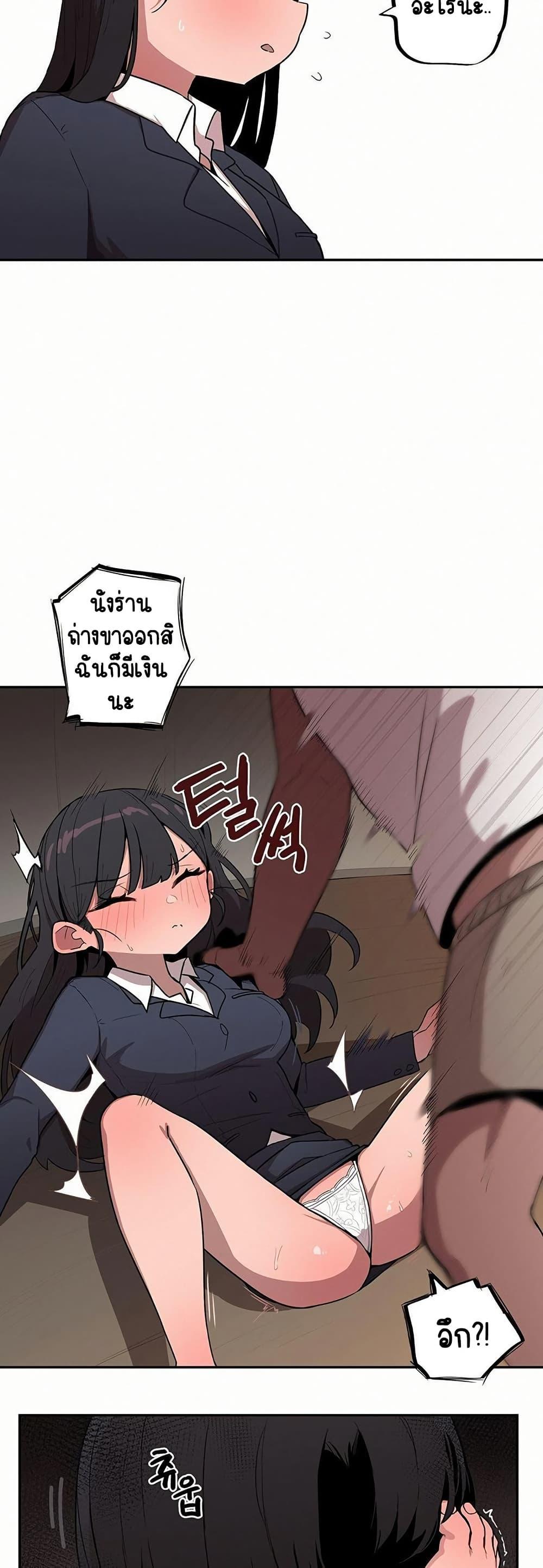 Doujin-Lc- อ่าน โดจิน มังฮวา เกาหลี ญี่ปุ่น จีน แปลไทย Noona and her ตอนที่ 1 2 3 4 5 6 7 8 9 10 11 12 13 14 ฟรี ไม่มีโฆษณา อ่าน โดจิน Manhwa เกาหลี ญี่ปุ่น จีน เรามีครบ คัดมาให้เน้นๆ โดจิน 18+ รับประกันความฟินโดย  Doujin Lc