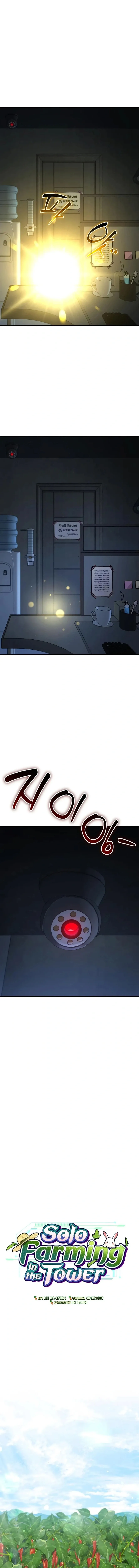 Solo Farming In The Tower ตอนที่ ตอนที่ 124 รูปที่ 5