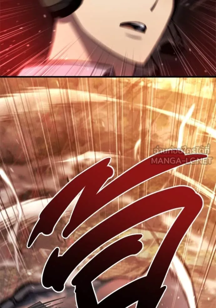 โกดังลับหลังโลกแตก ตอนที่ 38 รูปที่ 167