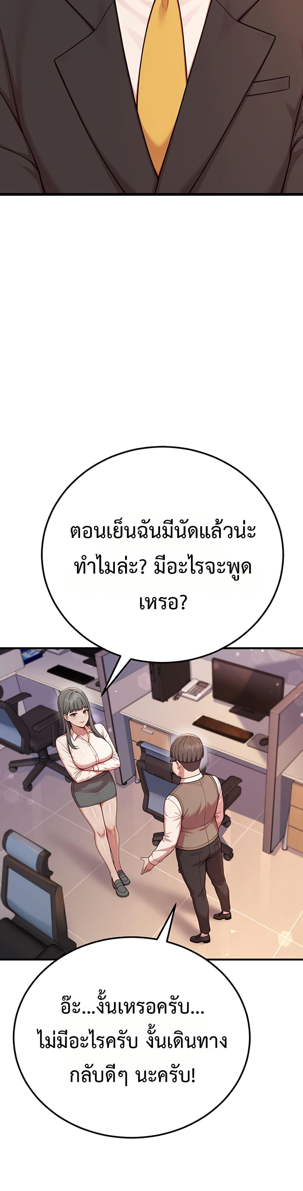 Doujin-Lc- อ่าน โดจิน มังฮวา เกาหลี ญี่ปุ่น จีน แปลไทย Sex Twitter Guy Joined ตอนที่ 1 2 3 4 5 6 7 8 9 10 11 12 13 14 ฟรี ไม่มีโฆษณา อ่าน โดจิน Manhwa เกาหลี ญี่ปุ่น จีน เรามีครบ คัดมาให้เน้นๆ โดจิน 18+ รับประกันความฟินโดย  Doujin Lc
