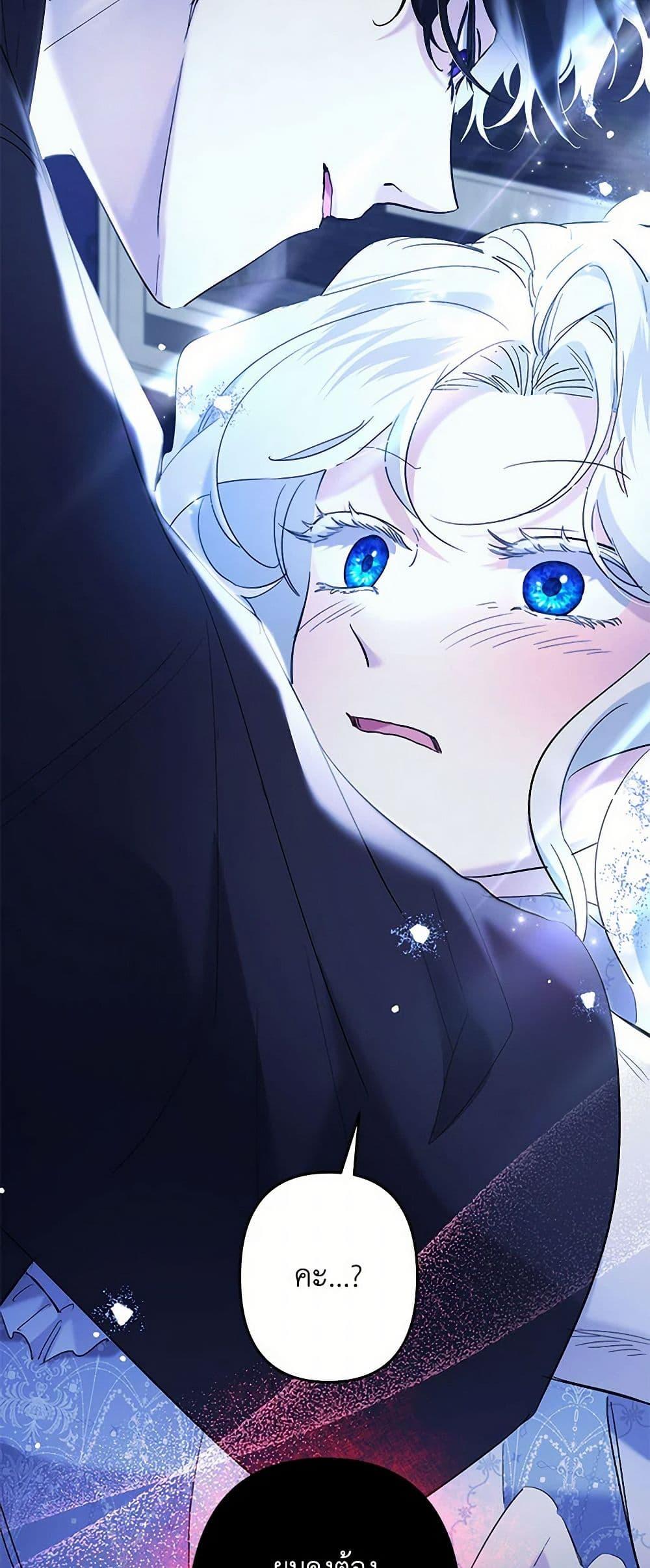 Manga-lc-com อ่านมังงะ อ่านการ์ตูน ออนไลน์ ฟรี I Need to Raise My Sister Right ตอนที่ 1 2 3 4 5 6 7 8 9 10 11 12 13 14 ฟรี ไม่มีโฆษณา Manga-lc - อ่าน มังงะ อ่าน การ์ตูน ออนไลน์ อ่านมังงะ ฟรี