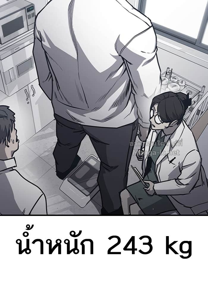 Doujin-Lc- อ่าน โดจิน มังฮวา เกาหลี ญี่ปุ่น จีน แปลไทย HECTOPASCAL ตอนที่ 1 2 3 4 5 6 7 8 9 10 11 12 13 14 ฟรี ไม่มีโฆษณา อ่าน โดจิน Manhwa เกาหลี ญี่ปุ่น จีน เรามีครบ คัดมาให้เน้นๆ โดจิน 18+ รับประกันความฟินโดย Doujin Lc
