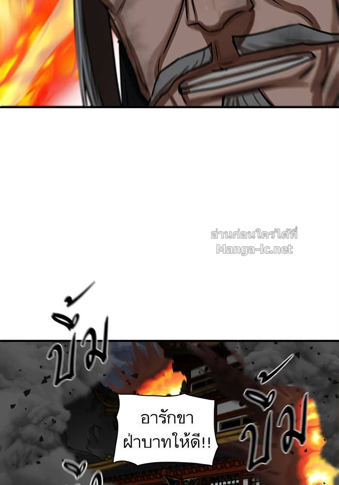 Doujin-Lc- อ่าน โดจิน มังฮวา เกาหลี ญี่ปุ่น จีน แปลไทย องครักษ์แห่งอัครสกุลจาง ตอนที่ 1 2 3 4 5 6 7 8 9 10 11 12 13 14 ฟรี ไม่มีโฆษณา อ่าน โดจิน Manhwa เกาหลี ญี่ปุ่น จีน เรามีครบ คัดมาให้เน้นๆ โดจิน 18+ รับประกันความฟินโดย Doujin Lc