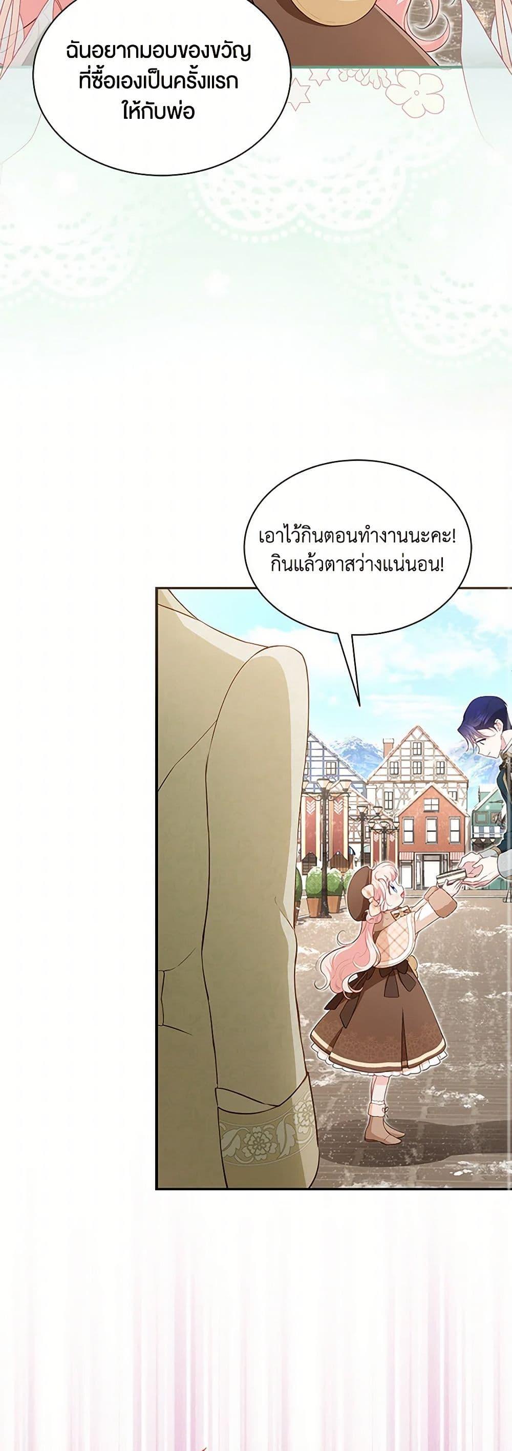 Manga-lc-com อ่านมังงะ อ่านการ์ตูน ออนไลน์ ฟรี Obsessed With Shuelina ตอนที่ 1 2 3 4 5 6 7 8 9 10 11 12 13 14 ฟรี ไม่มีโฆษณา Manga-lc - อ่าน มังงะ อ่าน การ์ตูน ออนไลน์ อ่านมังงะ ฟรี