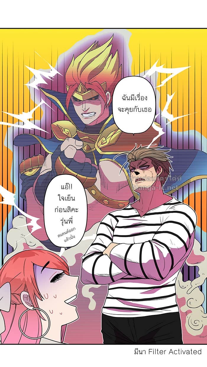 Doujin-Lc- อ่าน โดจิน มังฮวา เกาหลี ญี่ปุ่น จีน แปลไทย Take My Money รักนี้...มีเปย์ ตอนที่ 1 2 3 4 5 6 7 8 9 10 11 12 13 14 ฟรี ไม่มีโฆษณา อ่าน โดจิน Manhwa เกาหลี ญี่ปุ่น จีน เรามีครบ คัดมาให้เน้นๆ โดจิน 18+ รับประกันความฟินโดย Doujin Lc