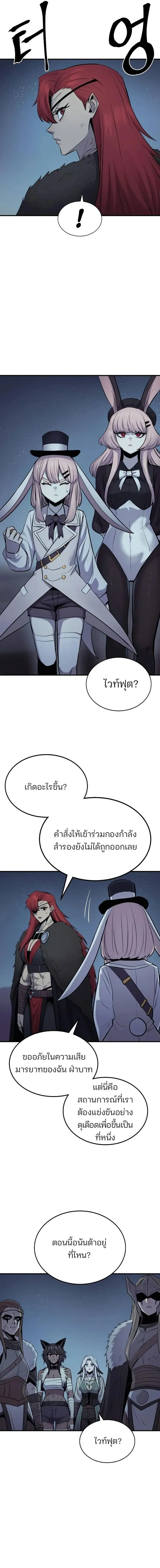 Manga-lc-com อ่านมังงะ อ่านการ์ตูน ออนไลน์ ฟรี Wailing Perversion ตอนที่ 1 2 3 4 5 6 7 8 9 10 11 12 13 14 ฟรี ไม่มีโฆษณา Manga-lc - อ่าน มังงะ อ่าน การ์ตูน ออนไลน์ อ่านมังงะ ฟรี