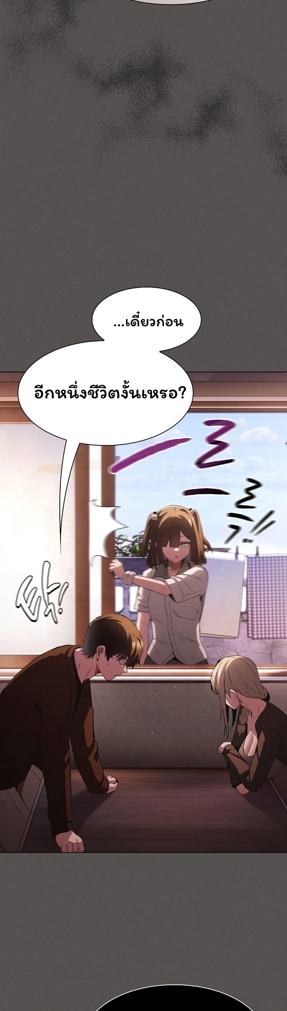 Doujin-Lc- อ่าน โดจิน มังฮวา เกาหลี ญี่ปุ่น จีน แปลไทย Believe Me! ตอนที่ 1 2 3 4 5 6 7 8 9 10 11 12 13 14 ฟรี ไม่มีโฆษณา อ่าน โดจิน Manhwa เกาหลี ญี่ปุ่น จีน เรามีครบ คัดมาให้เน้นๆ โดจิน 18+ รับประกันความฟินโดย  Doujin Lc