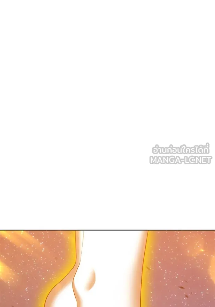 +99 ท่อนไม้พร้อมบวก ตอนที่ 71 รูปที่ 192