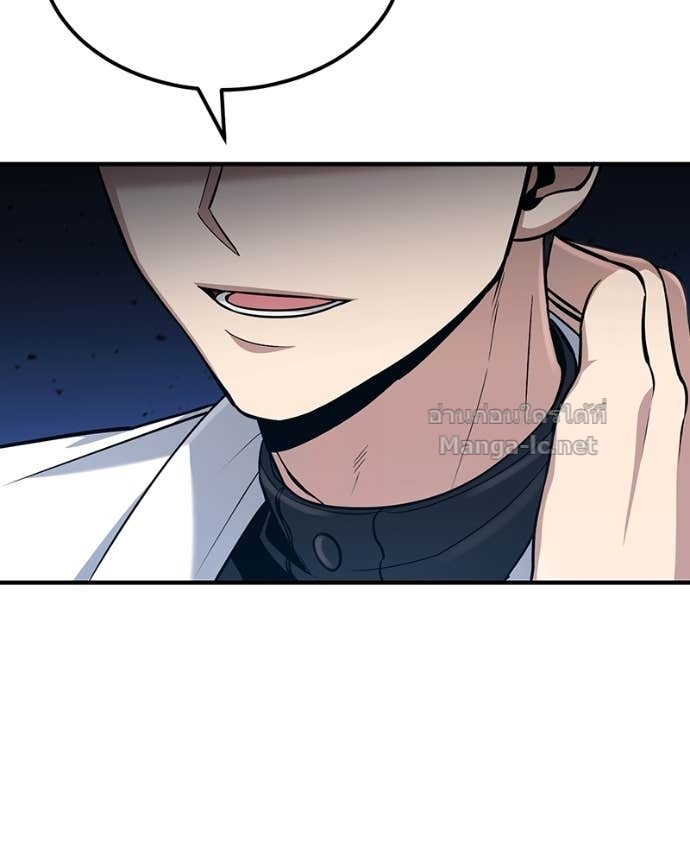 Doujin-Lc- อ่าน โดจิน มังฮวา เกาหลี ญี่ปุ่น จีน แปลไทย ฮีลเลอร์กำมะลอ ตอนที่ 1 2 3 4 5 6 7 8 9 10 11 12 13 14 ฟรี ไม่มีโฆษณา อ่าน โดจิน Manhwa เกาหลี ญี่ปุ่น จีน เรามีครบ คัดมาให้เน้นๆ โดจิน 18+ รับประกันความฟินโดย Doujin Lc