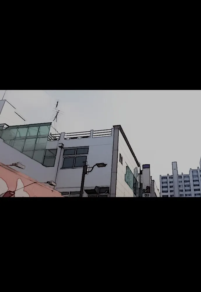 ปั่นสู้ฝันbrWind Breaker ตอนที่ 92 รูปที่ 46