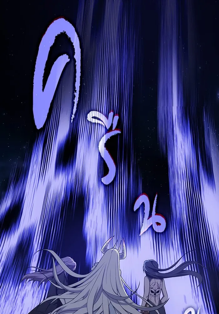 ผู้เล่นขั้นเทพแห่งหอคอยฝึกสอน ตอนที่ 211 รูปที่ 88