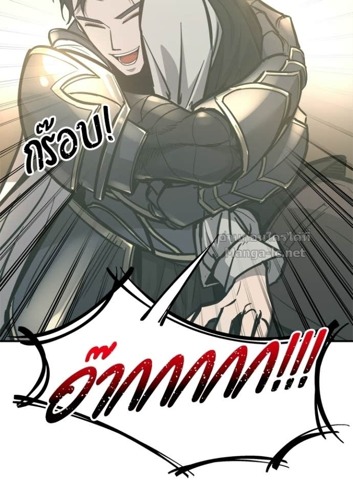 Doujin-Lc- อ่าน โดจิน มังฮวา เกาหลี ญี่ปุ่น จีน แปลไทย ผู้พิชิตเกมป้องกันฐาน ตอนที่ 1 2 3 4 5 6 7 8 9 10 11 12 13 14 ฟรี ไม่มีโฆษณา อ่าน โดจิน Manhwa เกาหลี ญี่ปุ่น จีน เรามีครบ คัดมาให้เน้นๆ โดจิน 18+ รับประกันความฟินโดย Doujin Lc