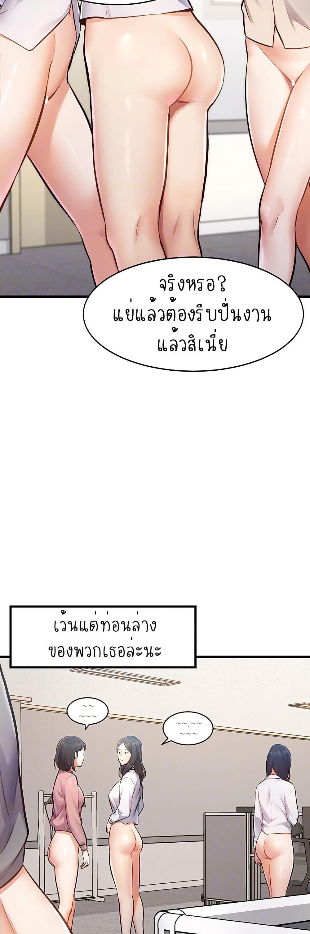 Doujin-Lc- อ่าน โดจิน มังฮวา เกาหลี ญี่ปุ่น จีน แปลไทย A Theme For Every Building ตอนที่ 1 2 3 4 5 6 7 8 9 10 11 12 13 14 ฟรี ไม่มีโฆษณา อ่าน โดจิน Manhwa เกาหลี ญี่ปุ่น จีน เรามีครบ คัดมาให้เน้นๆ โดจิน 18+ รับประกันความฟินโดย  Doujin Lc