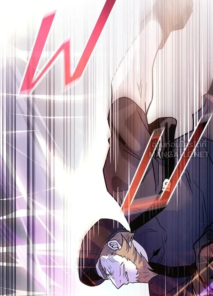 Villain to kill ตอนที่ 202 รูปที่ 75