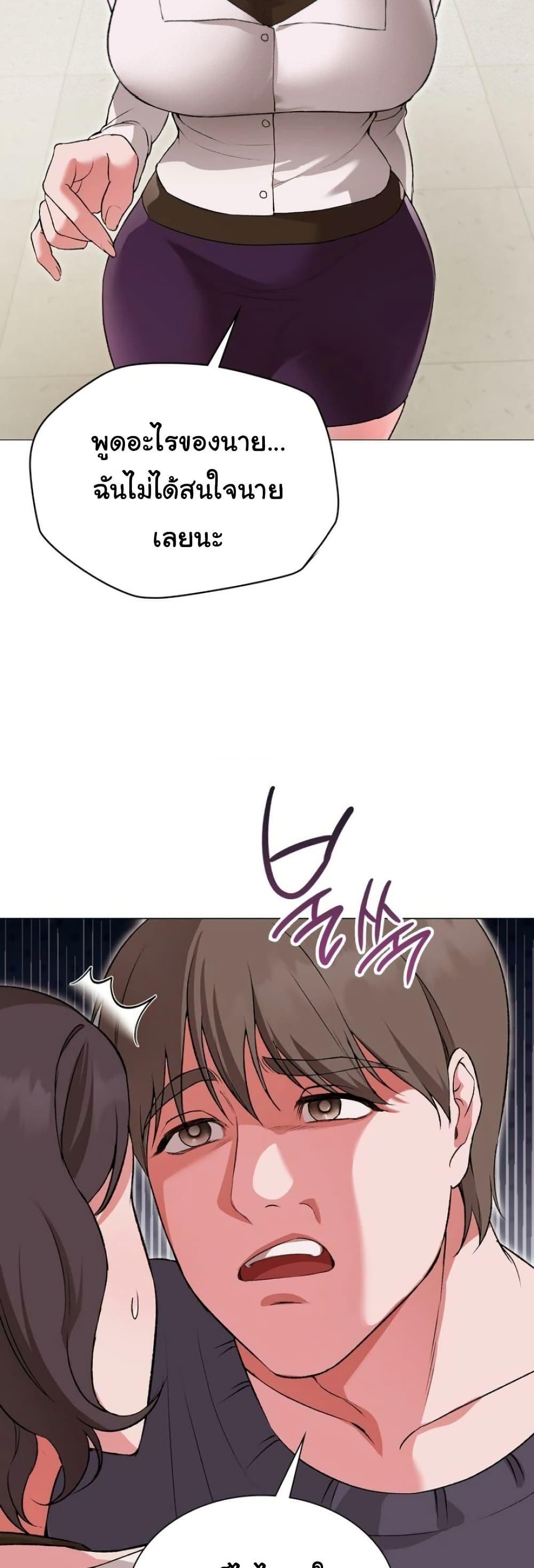 Doujin-Lc- อ่าน โดจิน มังฮวา เกาหลี ญี่ปุ่น จีน แปลไทย Change Days ตอนที่ 1 2 3 4 5 6 7 8 9 10 11 12 13 14 ฟรี ไม่มีโฆษณา อ่าน โดจิน Manhwa เกาหลี ญี่ปุ่น จีน เรามีครบ คัดมาให้เน้นๆ โดจิน 18+ รับประกันความฟินโดย  Doujin Lc