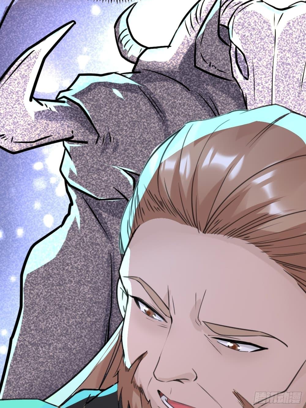 Manga-lc-com อ่านมังงะ อ่านการ์ตูน ออนไลน์ ฟรี Cultivating Immortality Requires a Rich Woman ตอนที่ 1 2 3 4 5 6 7 8 9 10 11 12 13 14 ฟรี ไม่มีโฆษณา Manga-lc - อ่าน มังงะ อ่าน การ์ตูน ออนไลน์ อ่านมังงะ ฟรี