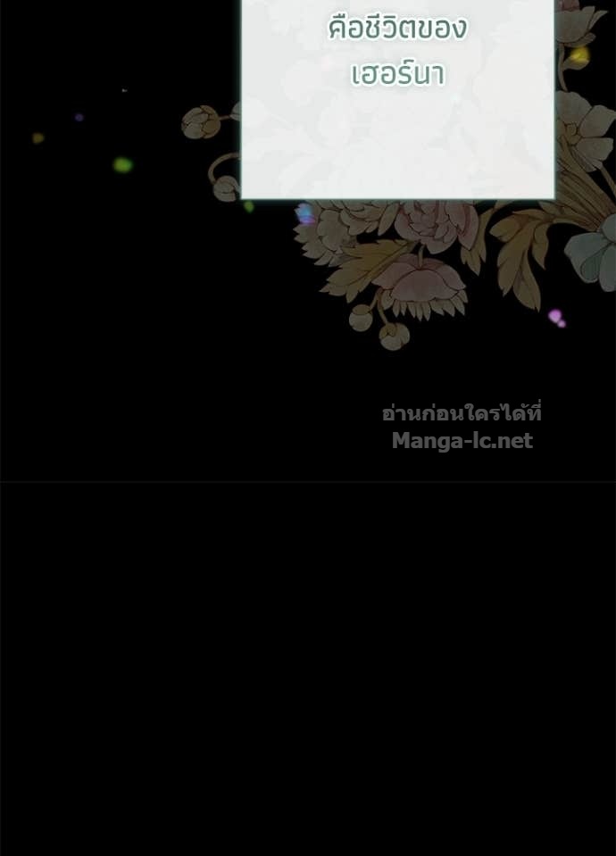 Doujin-Lc- อ่าน โดจิน มังฮวา เกาหลี ญี่ปุ่น จีน แปลไทย องค์ชายผู้อื้อฉาว ตอนที่ 1 2 3 4 5 6 7 8 9 10 11 12 13 14 ฟรี ไม่มีโฆษณา อ่าน โดจิน Manhwa เกาหลี ญี่ปุ่น จีน เรามีครบ คัดมาให้เน้นๆ โดจิน 18+ รับประกันความฟินโดย Doujin Lc