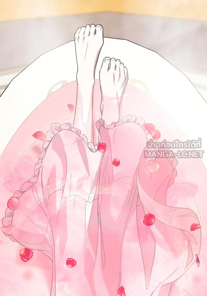 จำเลยหัวใจ ตอนที่ 15 รูปที่ 3