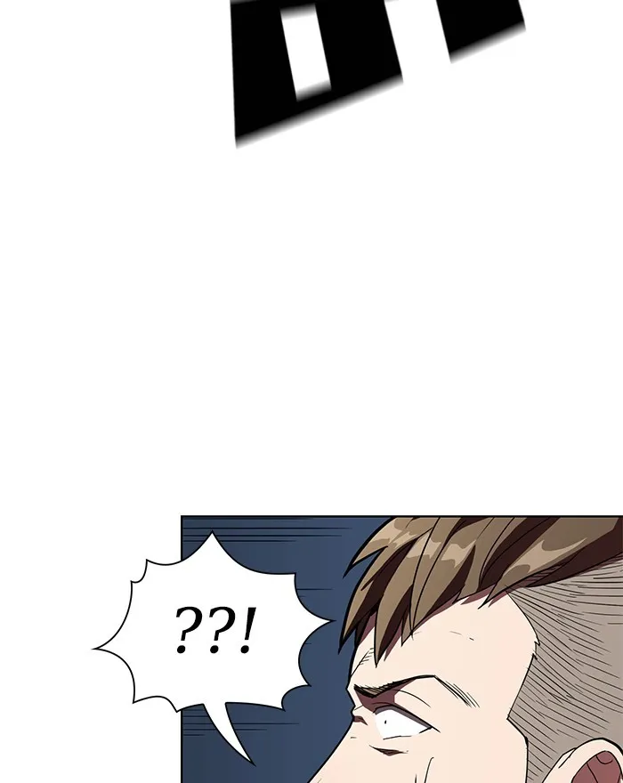 ผู้เล่นขั้นเทพแห่งหอคอยฝึกสอน ตอนที่ 09 รูปที่ 35